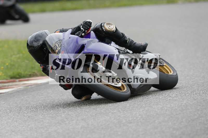 /35 26.07.2025 Speer Racing ADR/Gruppe rot/207